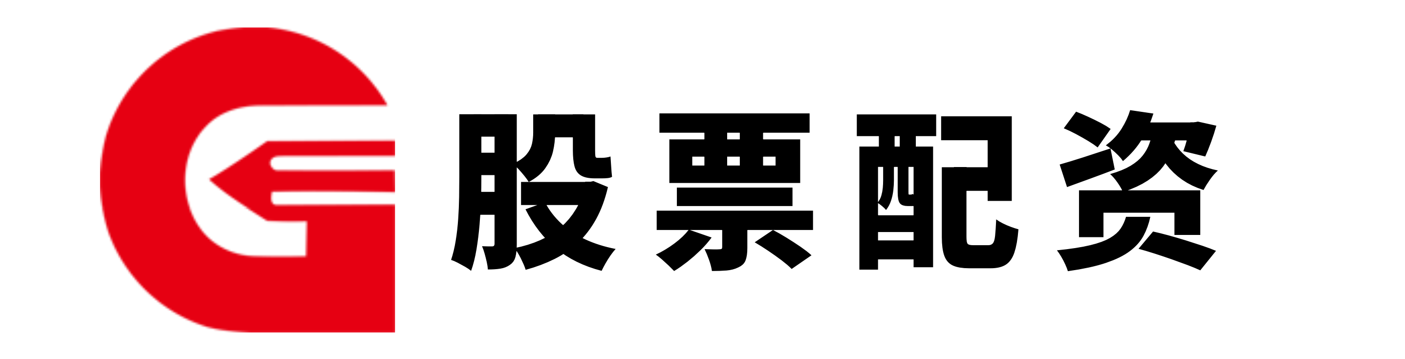 股票配资行情